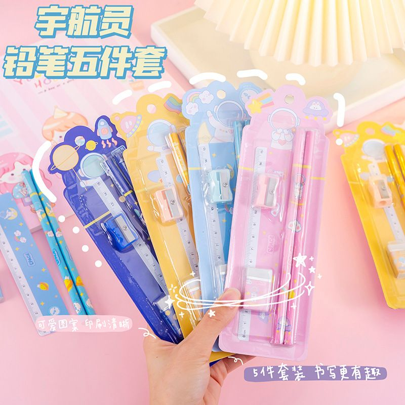 

ozozshop - Stationary Set Astronout 5 in 1 V2.0 #ST052 / Alat Tulis Anak Karakter Kartun Lucu / Alat Tulis Sekolah / Souvenir Kado Ulang Tahun