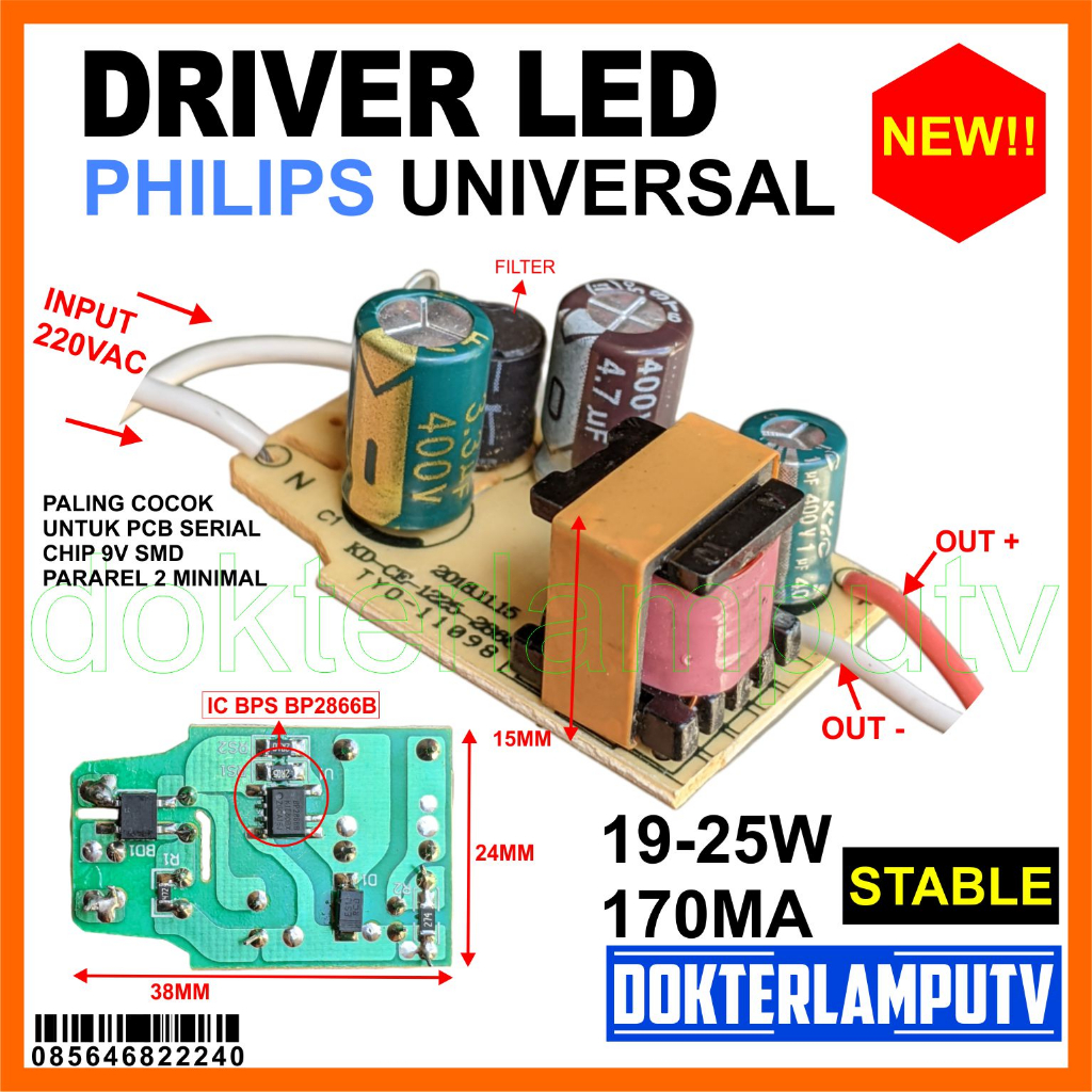 DRIVER LED 220V 4.7UF+3.3UF 170MA SUPER UNTUK SERVIS LAMPU LED , UNTUK PROYEKTOR LED DIY , PROJEK LED SOROT DLL