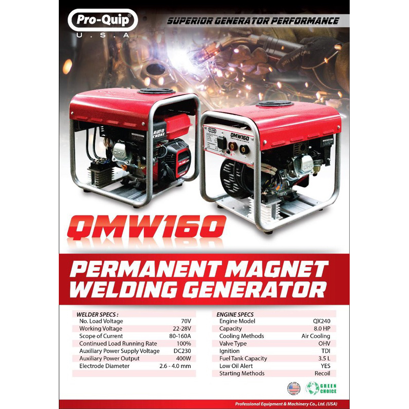 Mesin Genset Las 160 ampere PROQUIP QMW-160