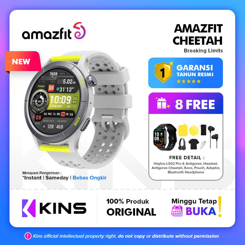 Amazfit Cheetah &amp; Cheetah PRO Smartwatch Running Al GPS MaxTrack