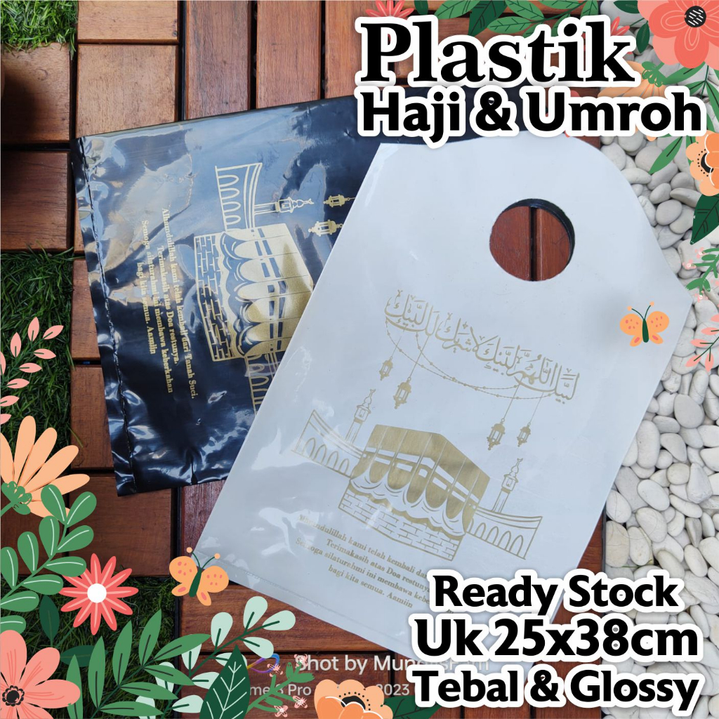 

Tas Bingkisan Haji dan Umroh, Tas Plastik Haji dan Umroh Ready Stock