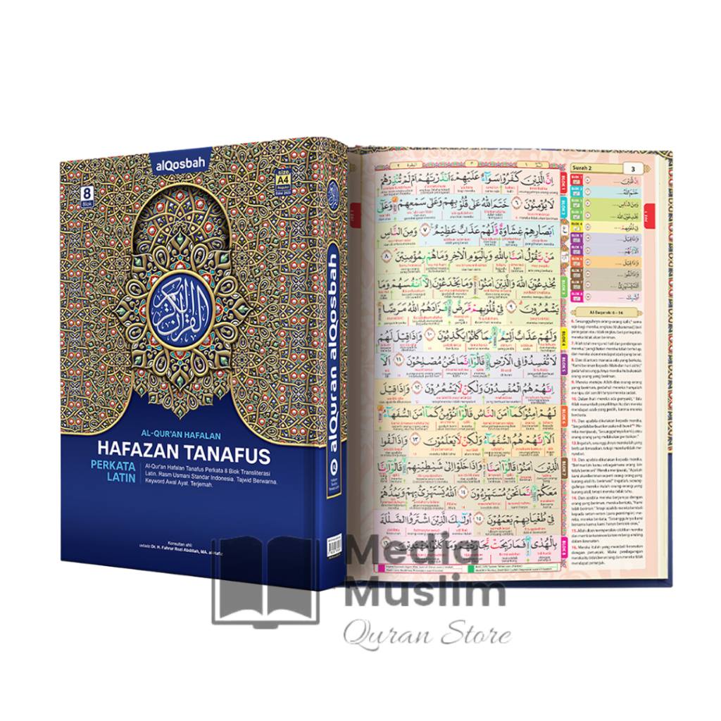 AL-QUR'AN TERJEMAH PERKATA LATIN HAFAZAN 8TANAFUS UKURAN A5