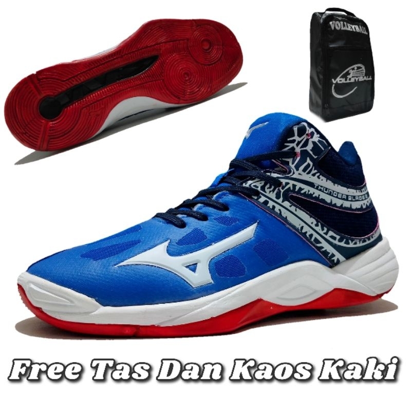 Mizuno Wave Thunder blade 2 / Mizuno Thunder Blade / Mizuno Wave Momentum 2