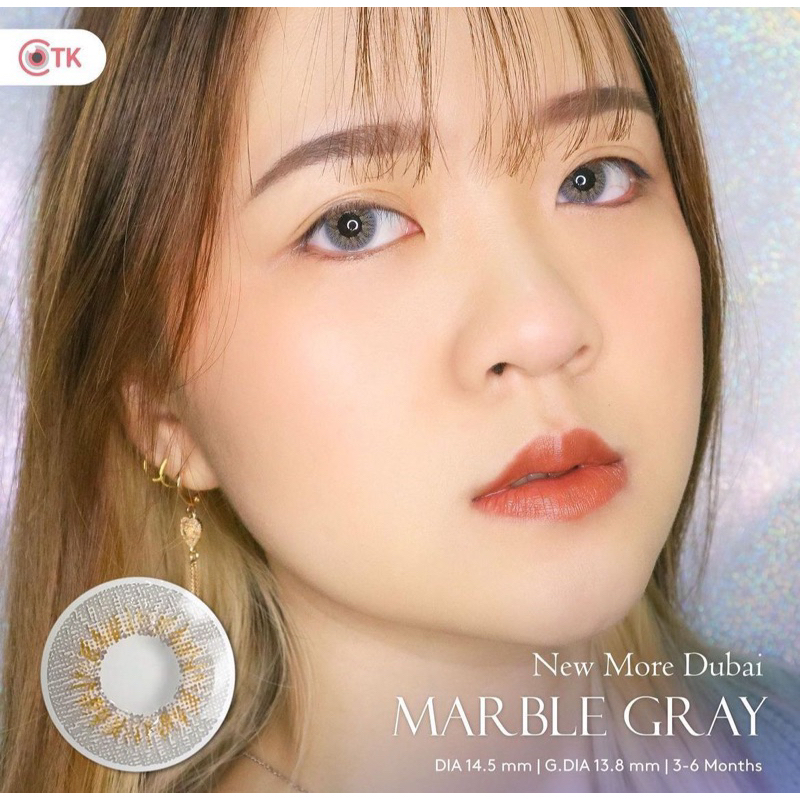 New More Dubai Marble Grey | Softlens Engagement | Softlens Hangout | Softlens Normal | Softlens Abu