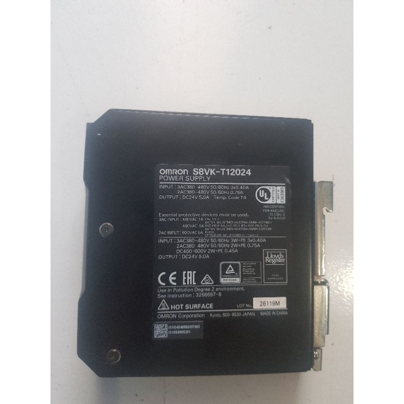Power supply Omron