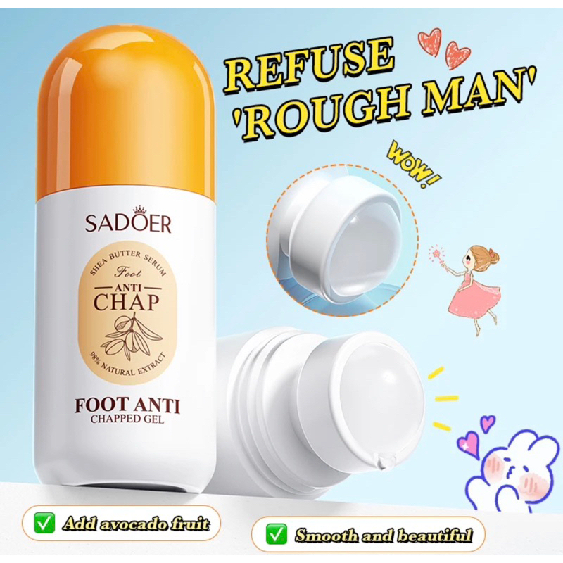 SADOER FOOT CREAM ANTI CHAPPED GEL