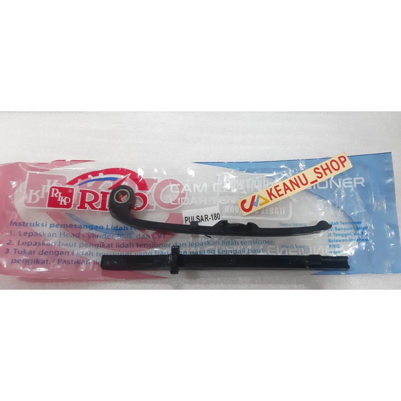 LIDAH TENSIONER BAJAJ PULSAR 180 200 TENSIONER BAJAJ PULSAR 180 RIKO