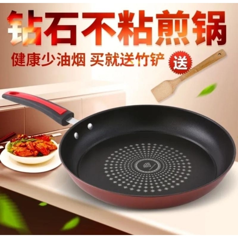 Wajan penggorengan anti lengket/ Wajan diamond gagang anti lengket