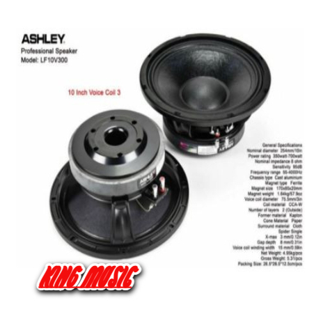 Speaker Ashley LF10V300 / LF 10V300 / LF10 V300 10INCH