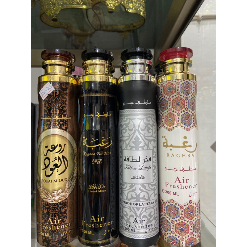 Air Freshener Lattafa 300Ml