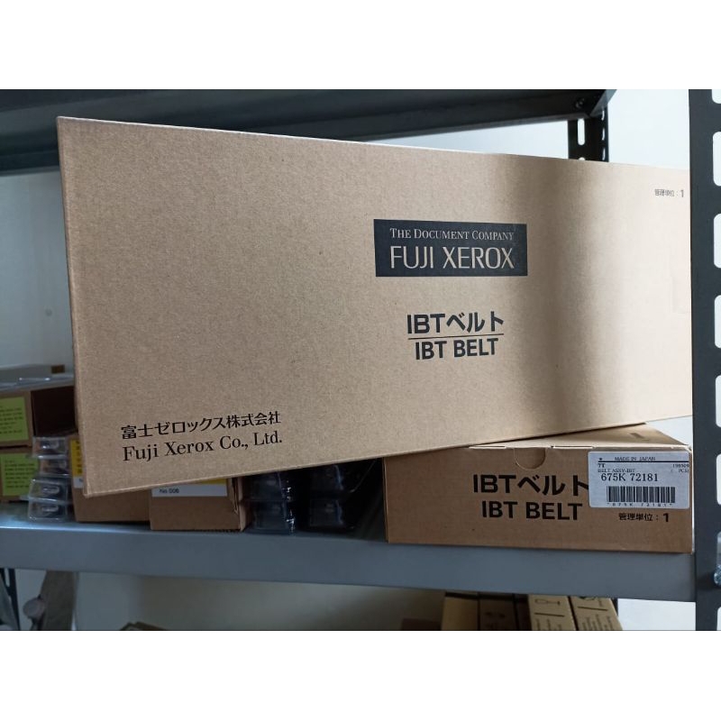 IBT Belt Xerox 7780 / C60 / 550