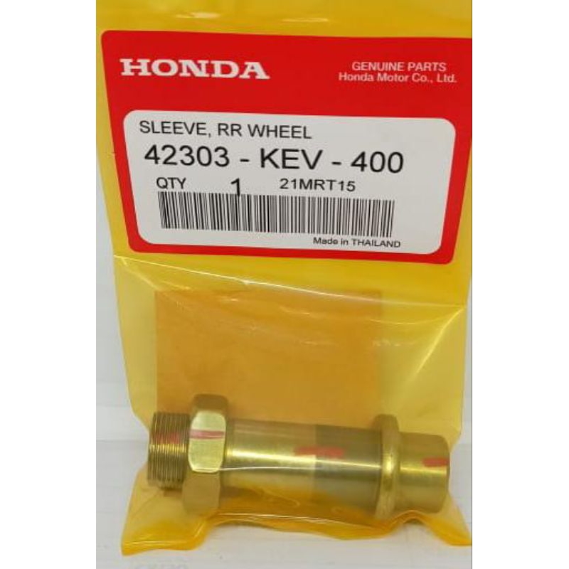 Bosh Gear Blkg(Sleeve, RR Wheel) A800 / C700 / GRAND / LEGENDA / PRIMA / STAR / SUPRA FIT OLD / SUPR