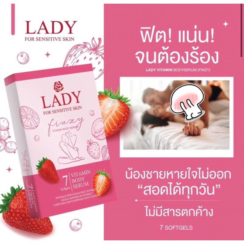 lady secret serum miss v bikin enak wangi ny*dot dan menggigit pol wangi strawberry