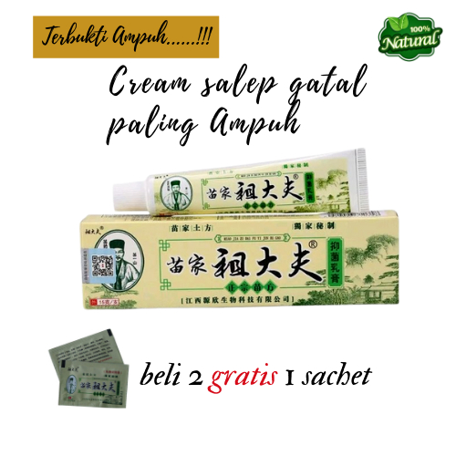 obat gatal_obat gatal paling ampuh