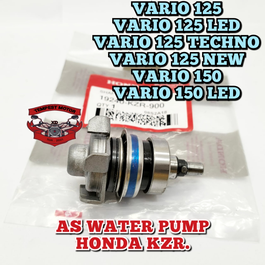 AS WATER PUMP VARIO 125 AS WATER PUMP HONDA KZR SHAFT WATER PUMP VARIO 150 AS WATER PUMP ASSY