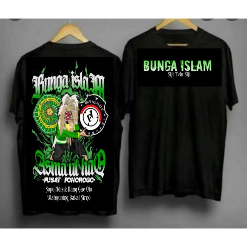 kaos bunga islam 131