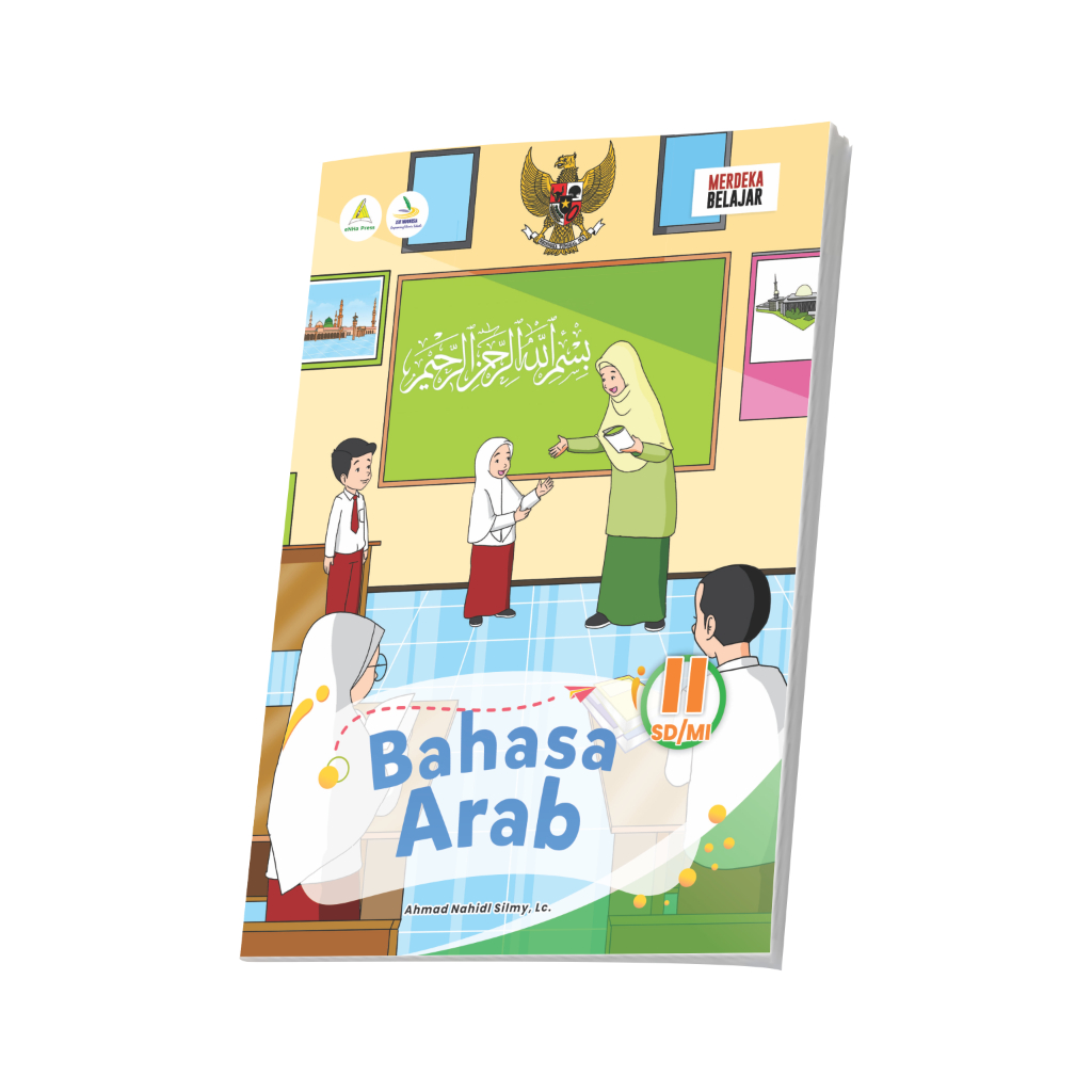 

Bahasa Arab Kelas 2 - Kurikulum Merdeka