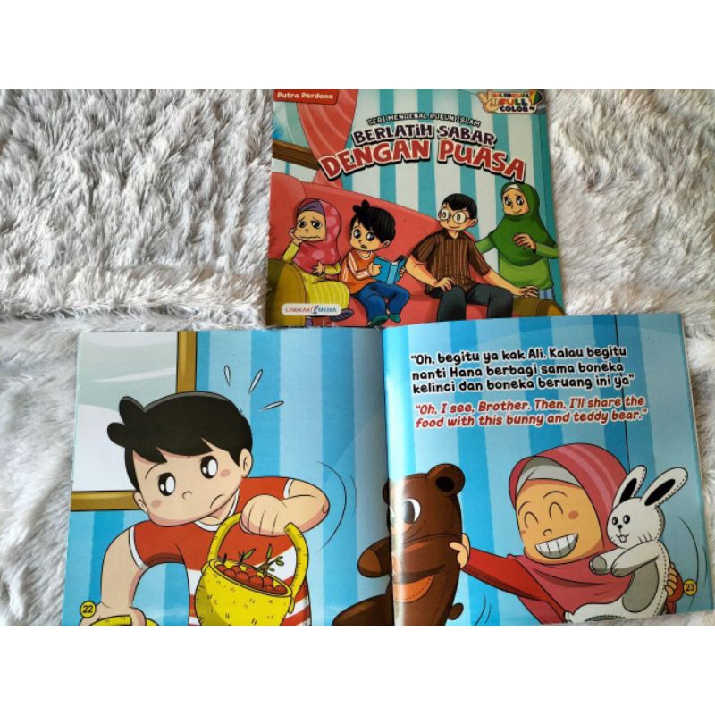 Paket Seri Mengenal Rukun Islam (Buku Cerita Bilingual)