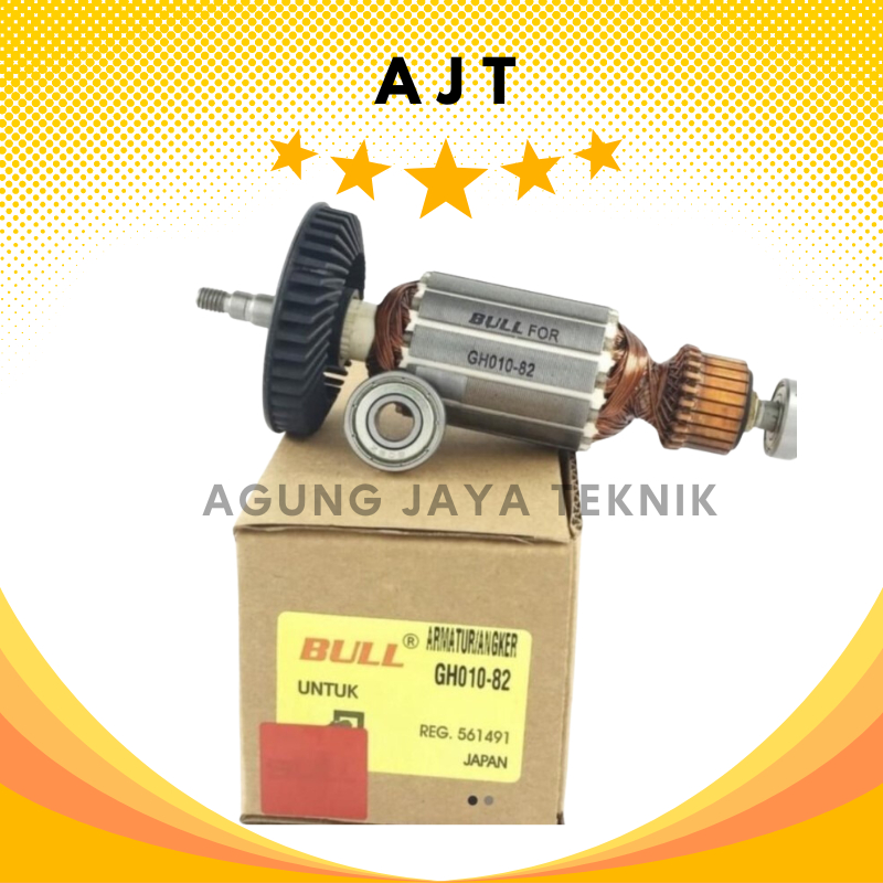 Armature Planer GHO10-82 Bull / Armature Angker Planer Serut Ketam GHO 10-82 Bull / Armature GHO 10-