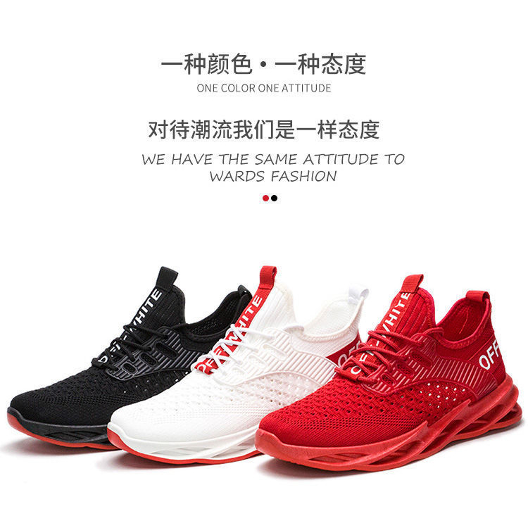 SEPATU SNEAKERS PRIA 119469 IMPORT HIGH QUALITY