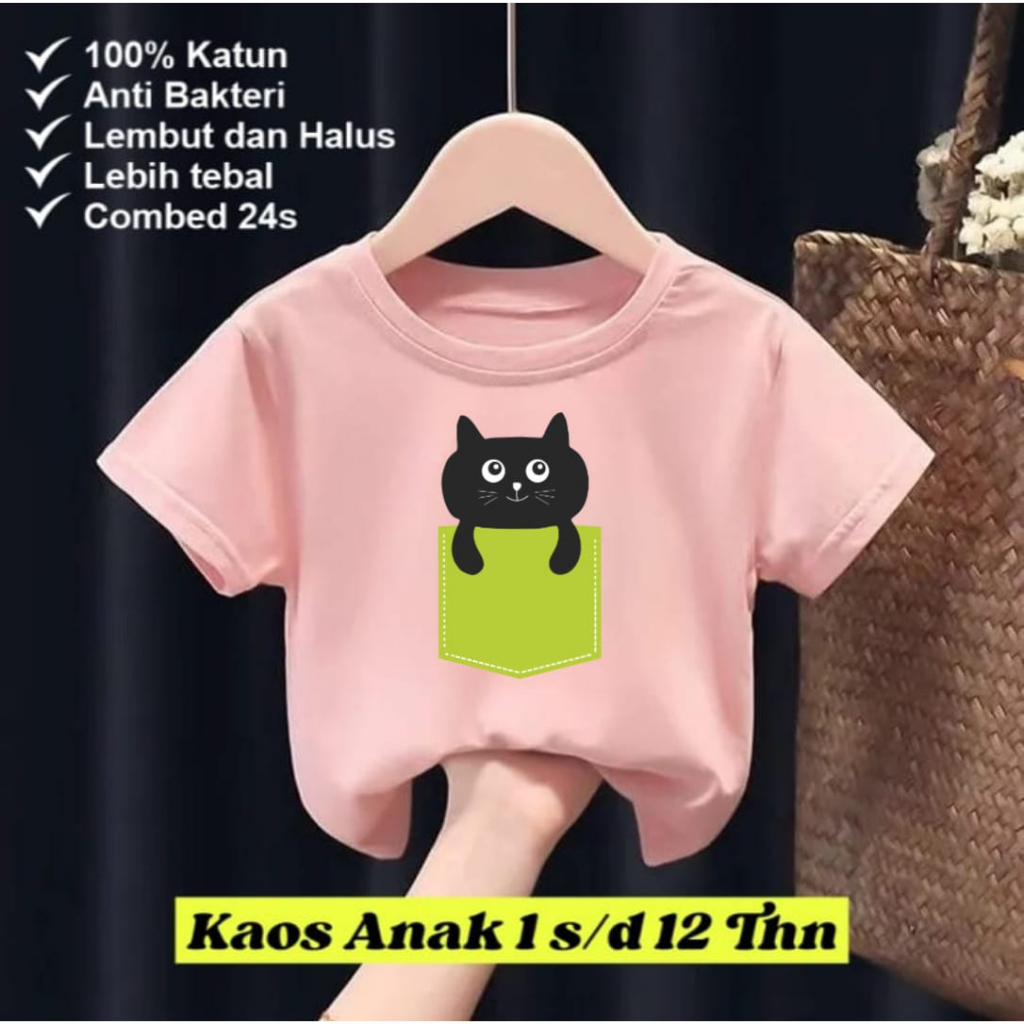 KAOS ANAK DISTRO ATASAN TANGGUNG SIZE UMUR 1-12 TAHUN UNISEX