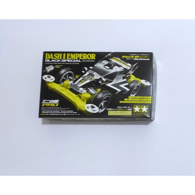 95296 Tamiya Dash 1 Emperor Black Special