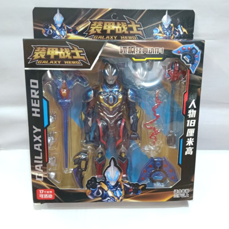 Mainan Action Figure Ultraman Shf Geed Galaxy Rising