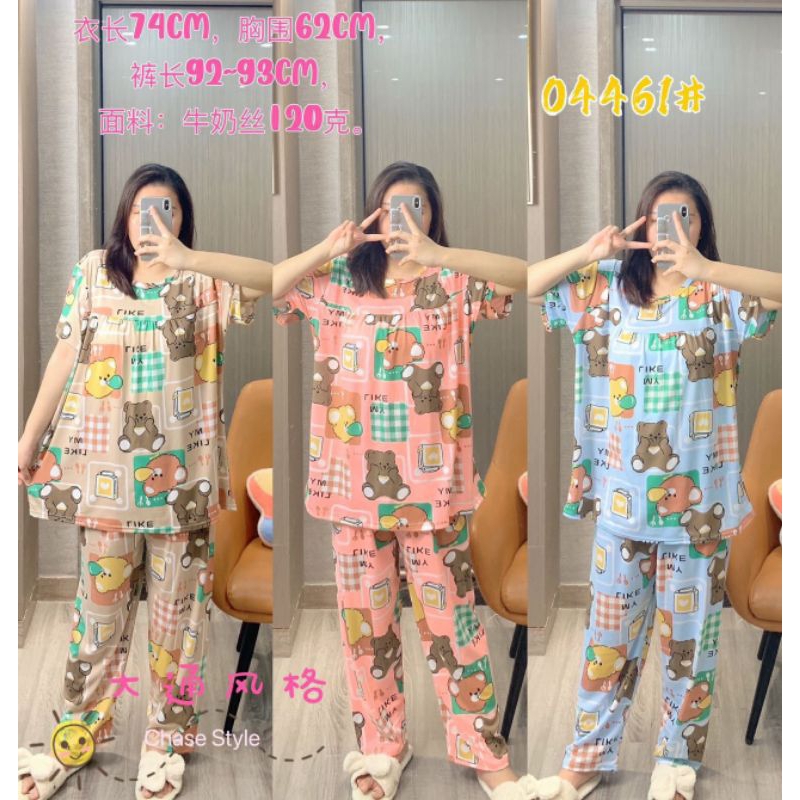 PIYAMA CP import spandex korea Jumbo/stelan baju tidur wanita impor celana panjang/ piyama korea Jum