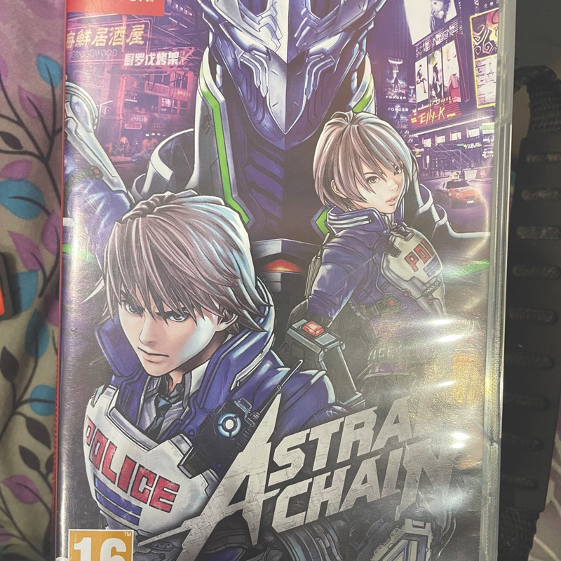 astral chain