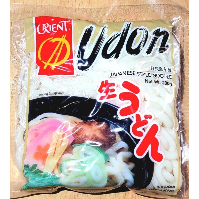 

Orient Udon + Bumbu Halal - Japanese Style Udon (200g)