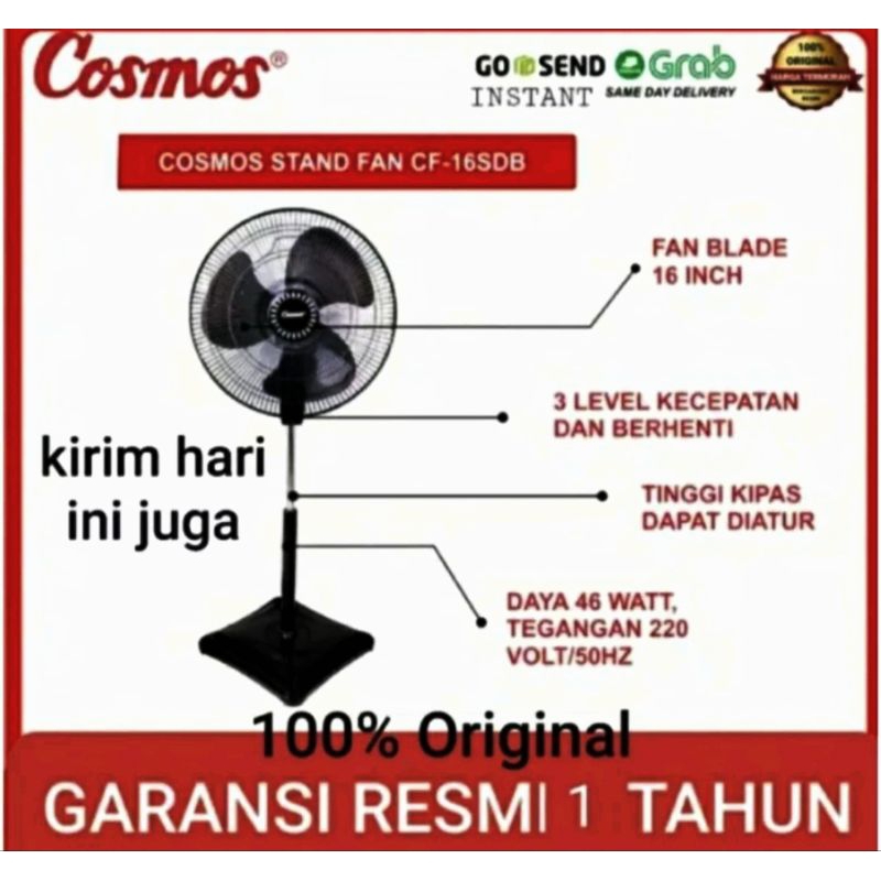 Kipas angin berdiri COSMOS/Stand Fan COSMOS SDB 16 INChi