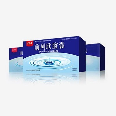 

Qian Lie Xin Capsule Qian Lie Xian Prostat Prostate Kencing