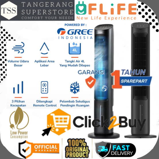 FLIFE TOWER AIR COOLER FTA-ACOOL4 FTA ACOOL4 HUMIDIFIER LOW WATT AIR COOLER FLIFE