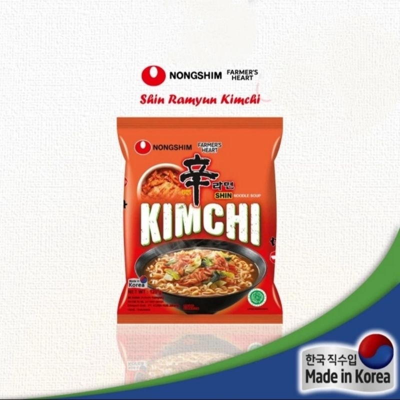 

NONGSHIM Shin Ramyun Kimchi 120gr