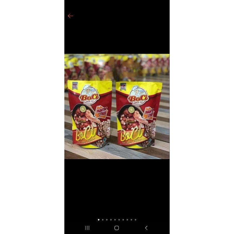 

makanan ringan