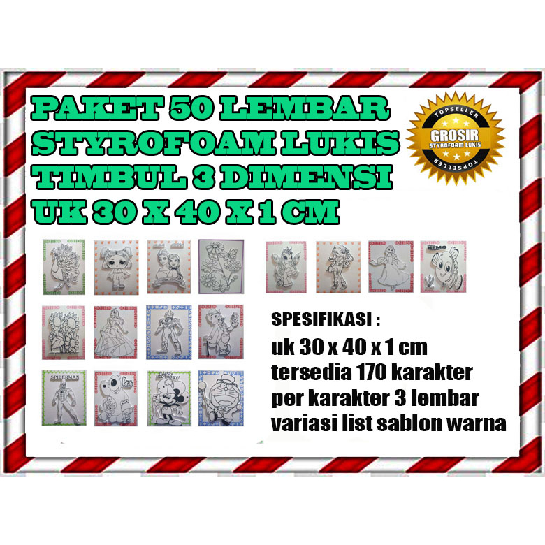 

Paket 50 pcs styrofoam timbul 3 dimensi.