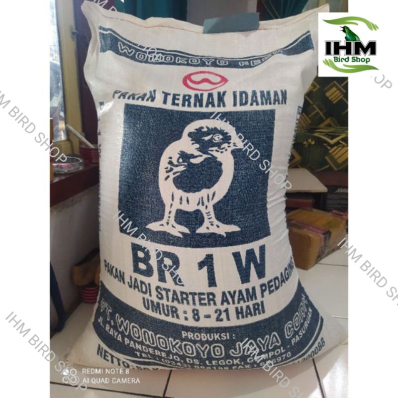 Pur Pakan Ayam BR 1 W per 1 karung Pakan Ayam pedaging umur 8 - 21 Hari Pakan Bebek Pur Ayam Voer Pa