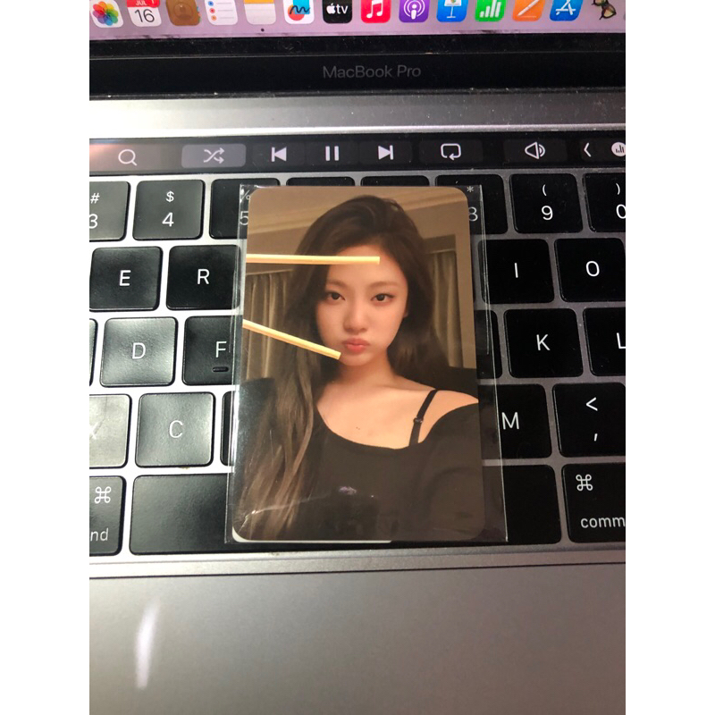 ningning my world bene yes24