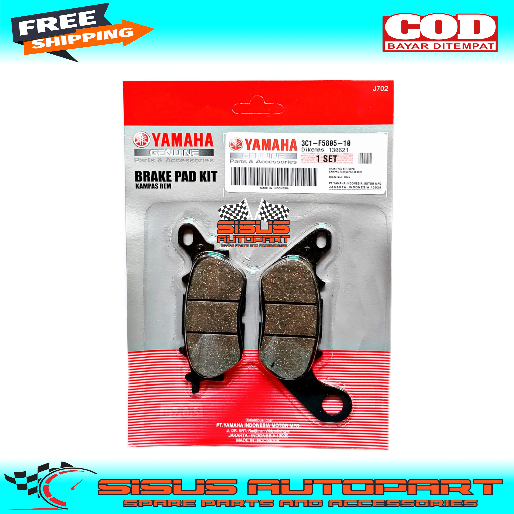 KAMPAS REM BELAKANG NMAX / DISPAD NMAX OLD NEW / DISPAD BELAKANG NMAX NEW