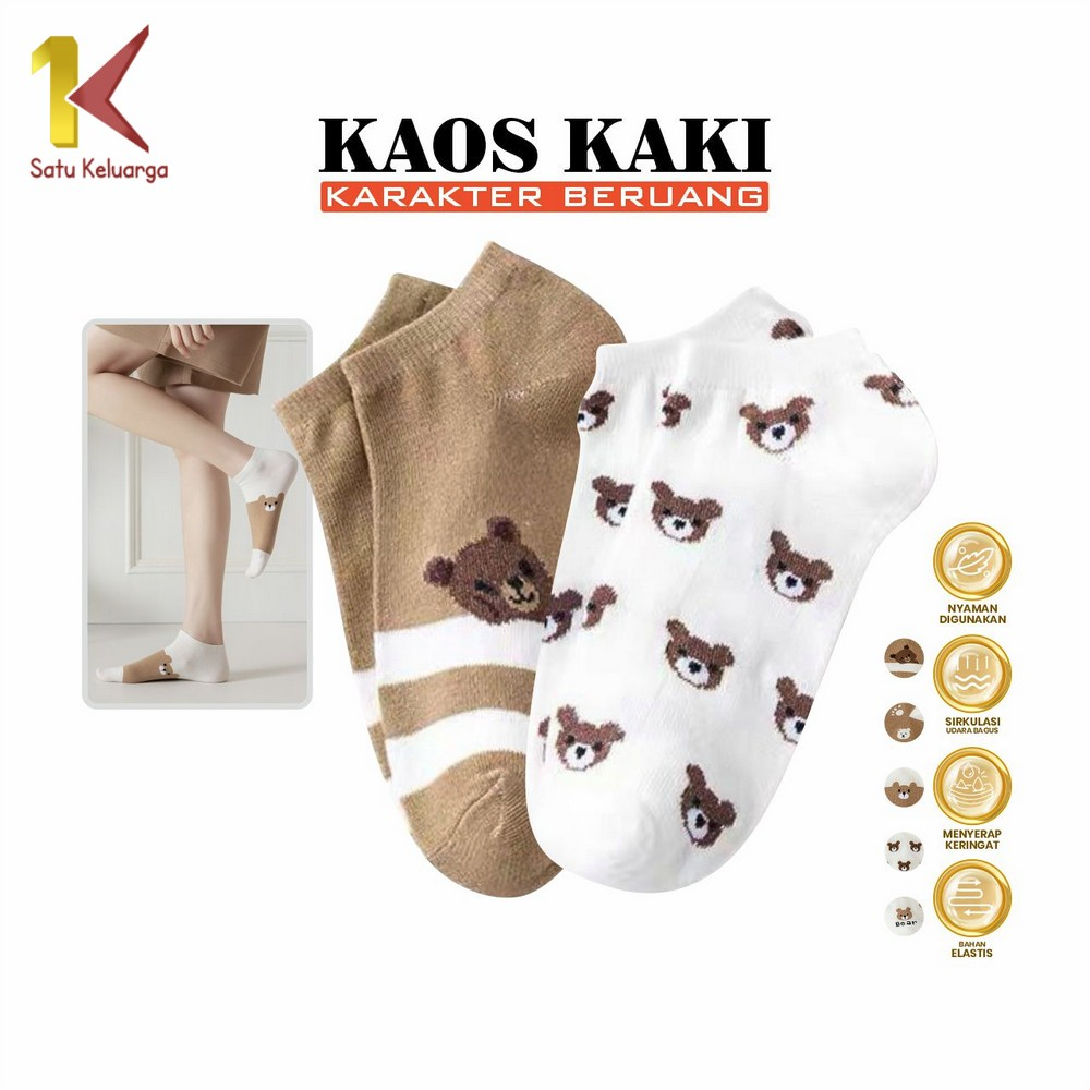 Satu Keluarga Kaos Kaki Wanita Motif Baby Bear Brown P570 Ankle Socks Kaus kaki Pendek Bear Semata K