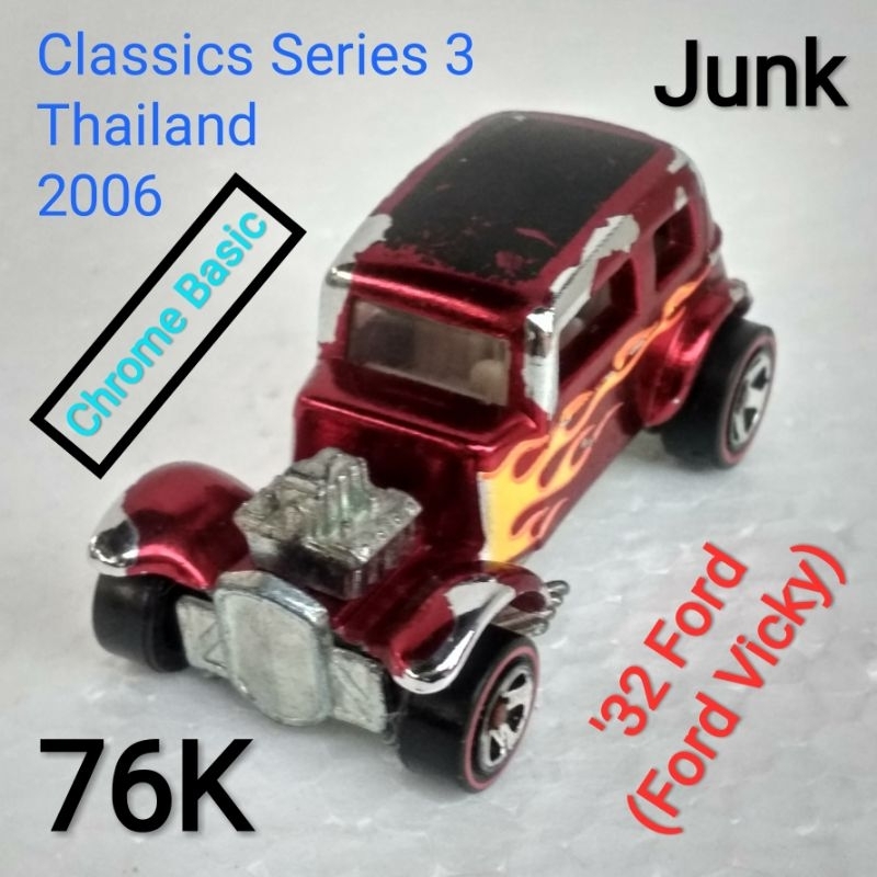 Hot Wheels Classics Series 3 32 Ford Vicky