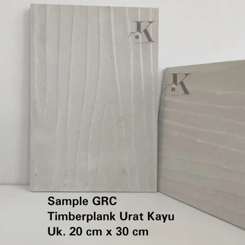 Sample Urat kayu / Sampel GRC 20 cm x 30 cm / Contoh Timberplank / GRC