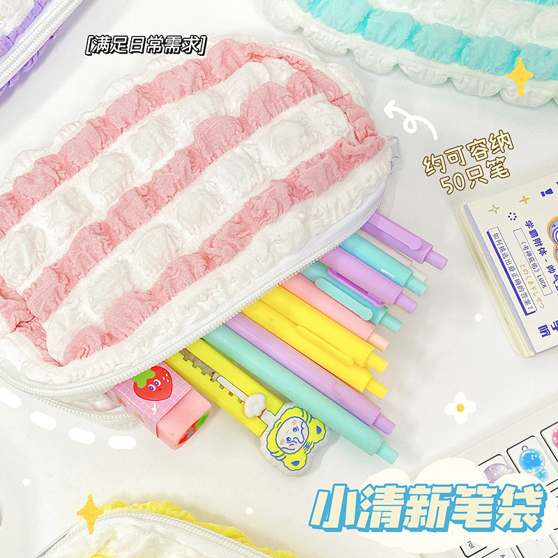 

RK Cream Puff Pencil Bag / Tepak / Tempat Pensil Motif Polos - 21 cm x 8 cm