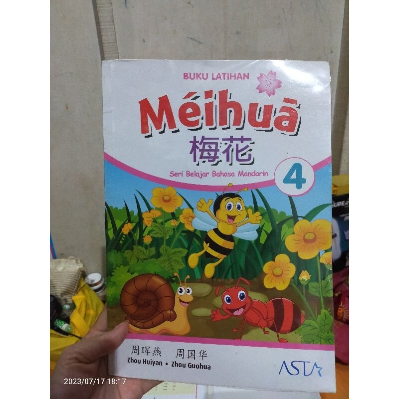 buku paket Mandarin meihua 4 bekas
