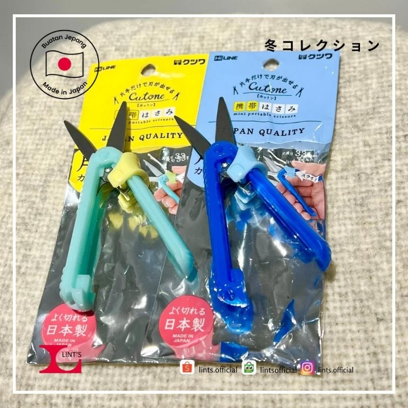 

Gunting kecil jepang travelling praktis original japan