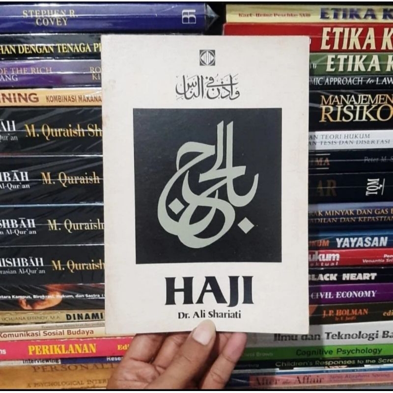 haji by ali shariati ORIGINAL