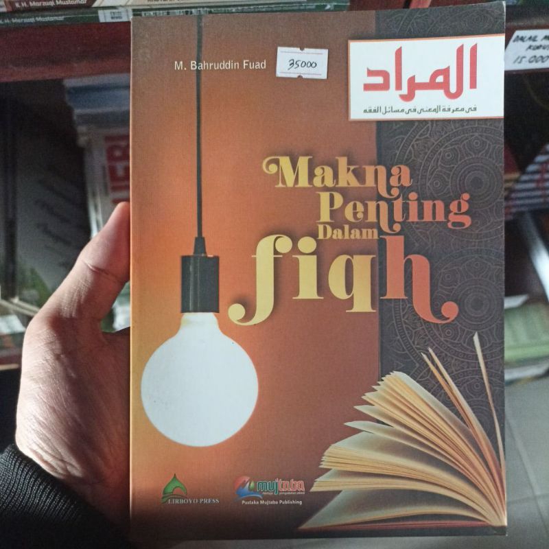 

BUKU AL MUROD MAKNA PENTING DALAM FIQIH