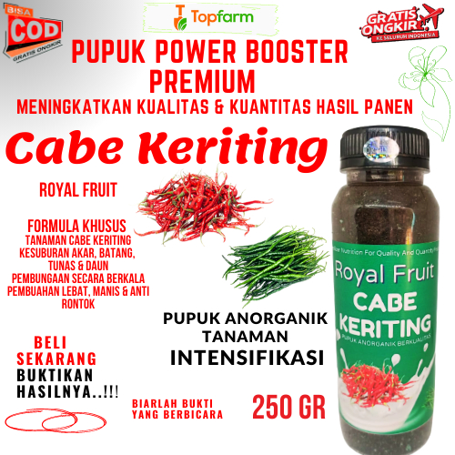 Pupuk Cabe / Pupuk Cabe Berbuah Lebat / Pupuk Cabe Masa Pertumbuhan dan Pembuahan / Pupuk Royal Frui