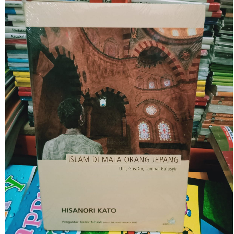 BUKU ISLAM DI MATA ORANG JEPANG ULIL, GUSDUR SAMPAI BA'ASYIR