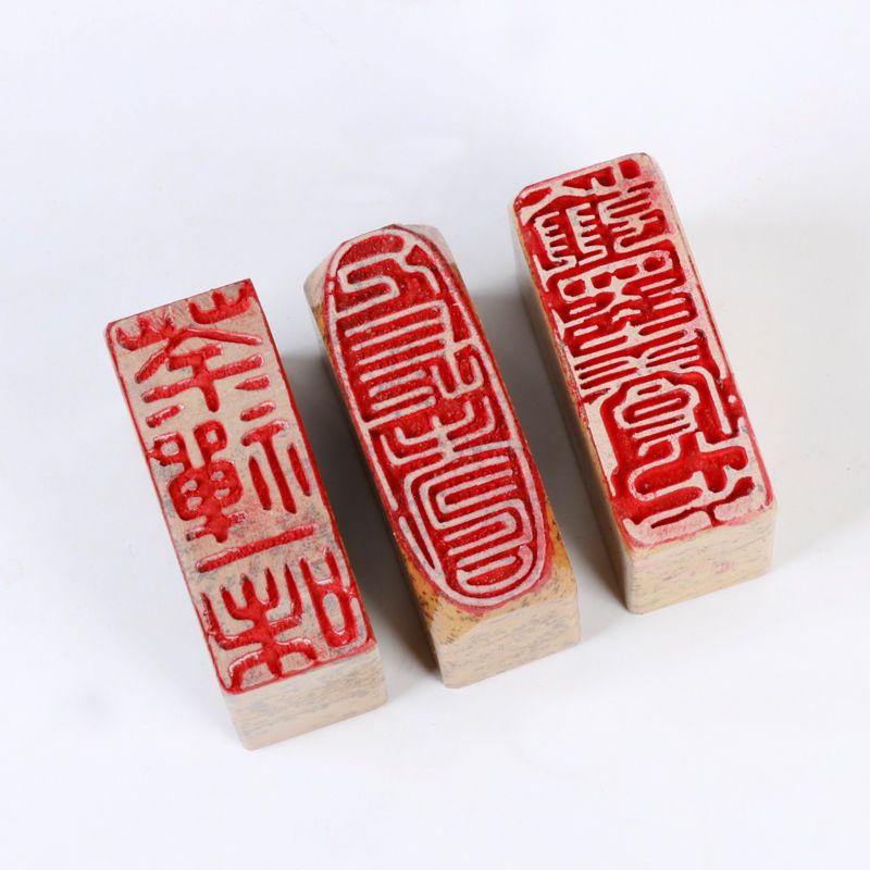 

Stempel batu hijau STB-968 青田石 书画 印章 untuk Stempel Kaligrafi brg jadi siap pakai.